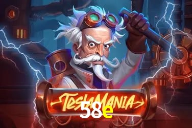 58e Brasília - Jogo Features